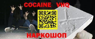 амф Берёзовский