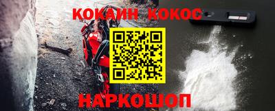 амф Берёзовский