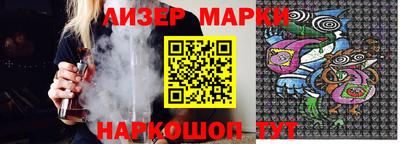 хмурый Гуково