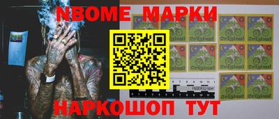 амф Берёзовский