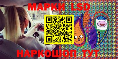гашиш Гулькевичи