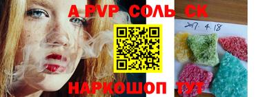 гашиш Гулькевичи
