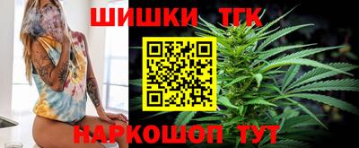 амф Берёзовский