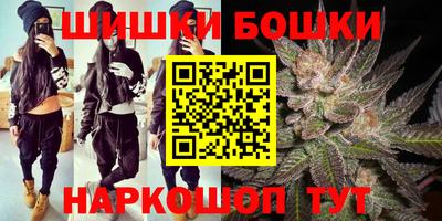 амф Берёзовский