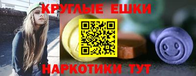 амф Берёзовский