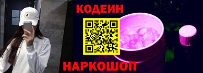 амф Берёзовский