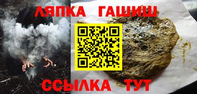 амф Берёзовский